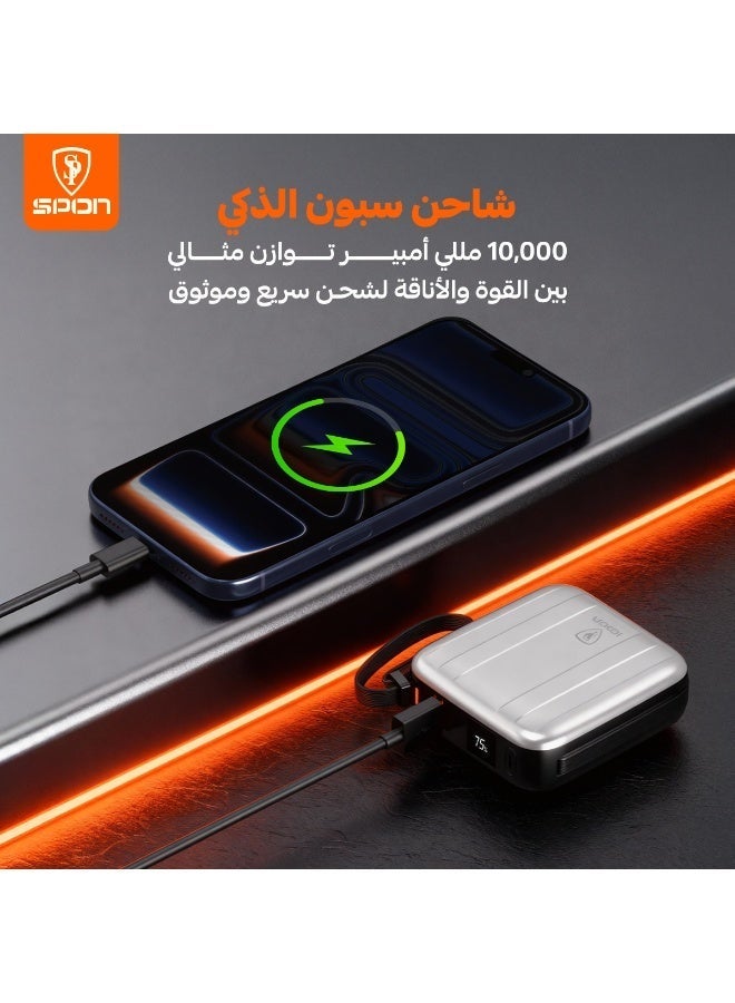 سبون باور بنك 10000 صغير الحجم بمنفذين منافذ USB+PD كيبل لايتنق وكيبل تايب سي - Image 2